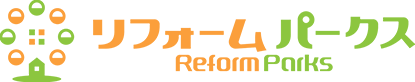 リフォームパークス | 大阪市のリフォーム・リノベーション