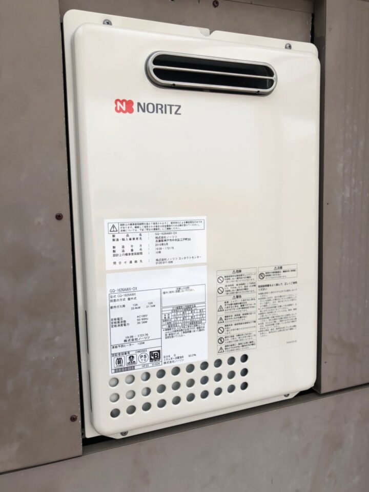   【水まわりリフォーム】給湯器の交換　松原市　I様邸