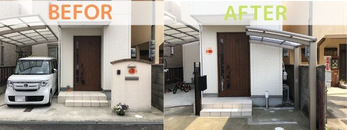 門柱ポストを撤去して外構リノベーションをおこないました。